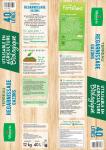 Terreaux, amendements et fumier - Terreau Regarnissage Gazon - 40 L - MEDIA_PACKAGING_VERSO